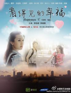 西印度群岛大学硕士学位证